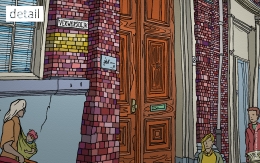 detail1