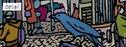 detail